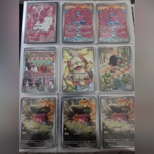 *SOLD* Binder Collection Lot of 221 Pokemon Cards Full Arts EX/V/VMax/Vstar/ IR.